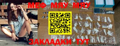 скорость mdpv Кулебаки
