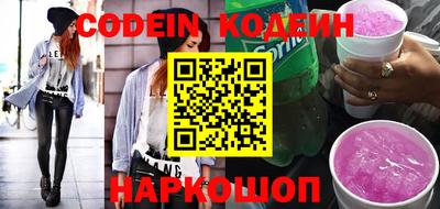 mdpv Кумертау