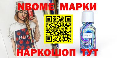 mdpv Кумертау