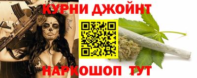 скорость mdpv Кулебаки