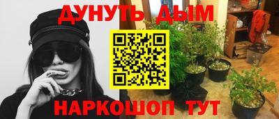 меф Кунгур