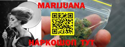 mdpv Кумертау