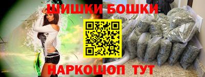 mdpv Кумертау