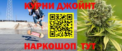 меф Кунгур
