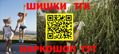 скорость mdpv Кулебаки