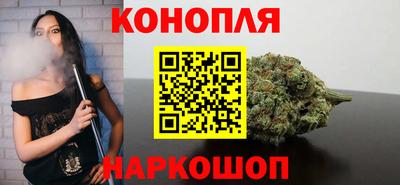 меф Кунгур