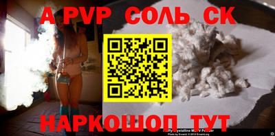 скорость mdpv Кулебаки