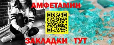 скорость mdpv Кулебаки