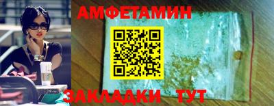 скорость mdpv Кулебаки