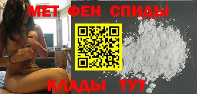 скорость mdpv Кулебаки