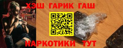 mdpv Кумертау