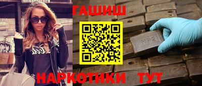 скорость mdpv Кулебаки