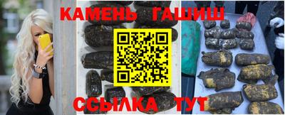 mdpv Кумертау