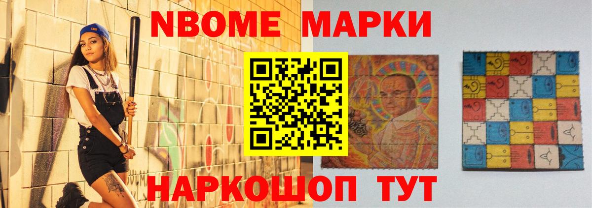 ЛСД экстази ecstasy Тверь